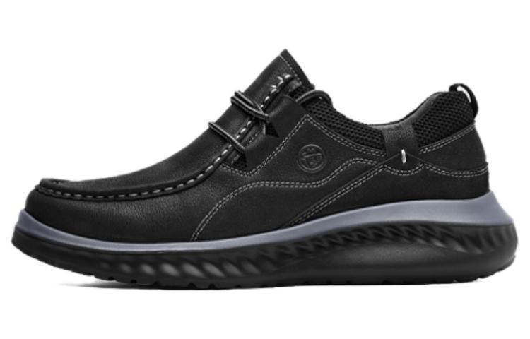 Мужские повседневные кроссовки Мужские низкие Черный/Коричневый MELLEN
Мужские повседневные кроссовки Мужские низкие Черный/Коричневый MELLEN