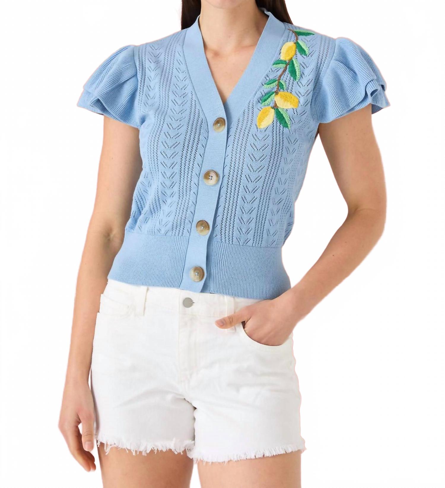 Кардиган Кензи с пуговицами в небесно-голубом цвете Alivia
Кардиган Кензи с пуговицами в небесно-голубом цвете Alivia