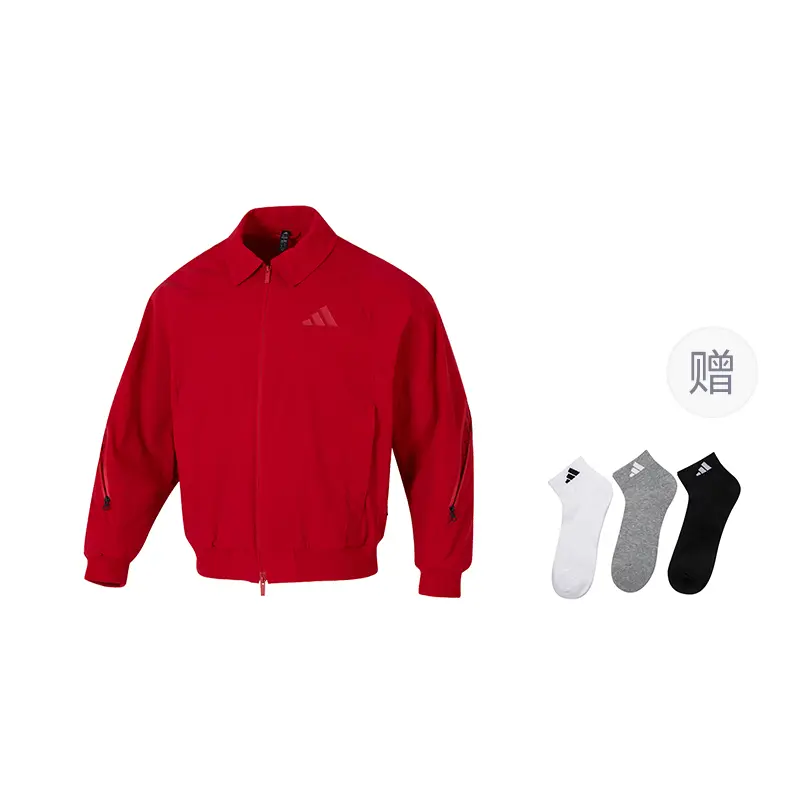 Adidas Мужская куртка CNY Energy Red
Adidas Мужская куртка CNY Energy Red