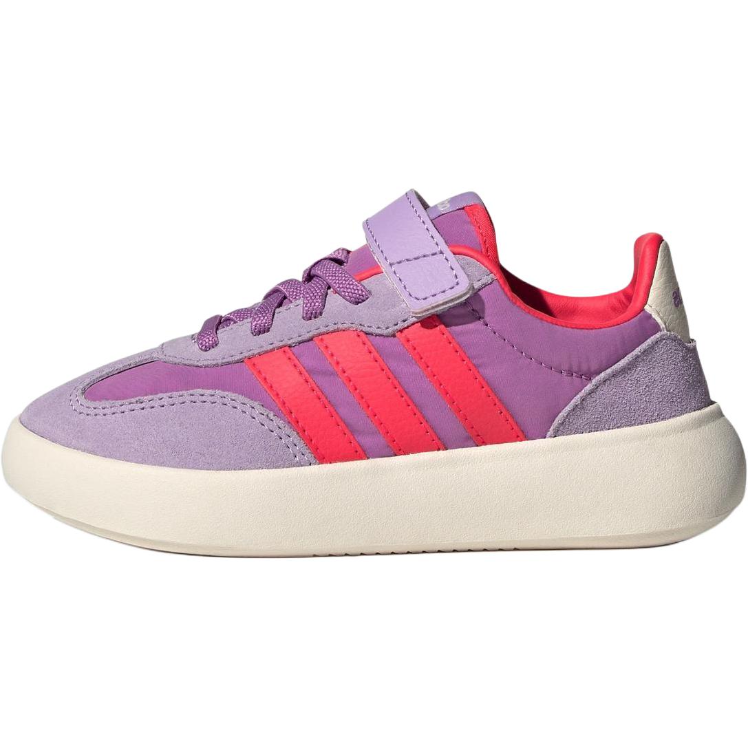 Барреда декод лоу топ детские скейтбординг кроссовки пурпур для детей 3-7 лет Adidas, фиолетовый
Барреда декод лоу топ детские скейтбординг кроссовки пурпур для детей 3-7 лет Adidas, фиолетовый