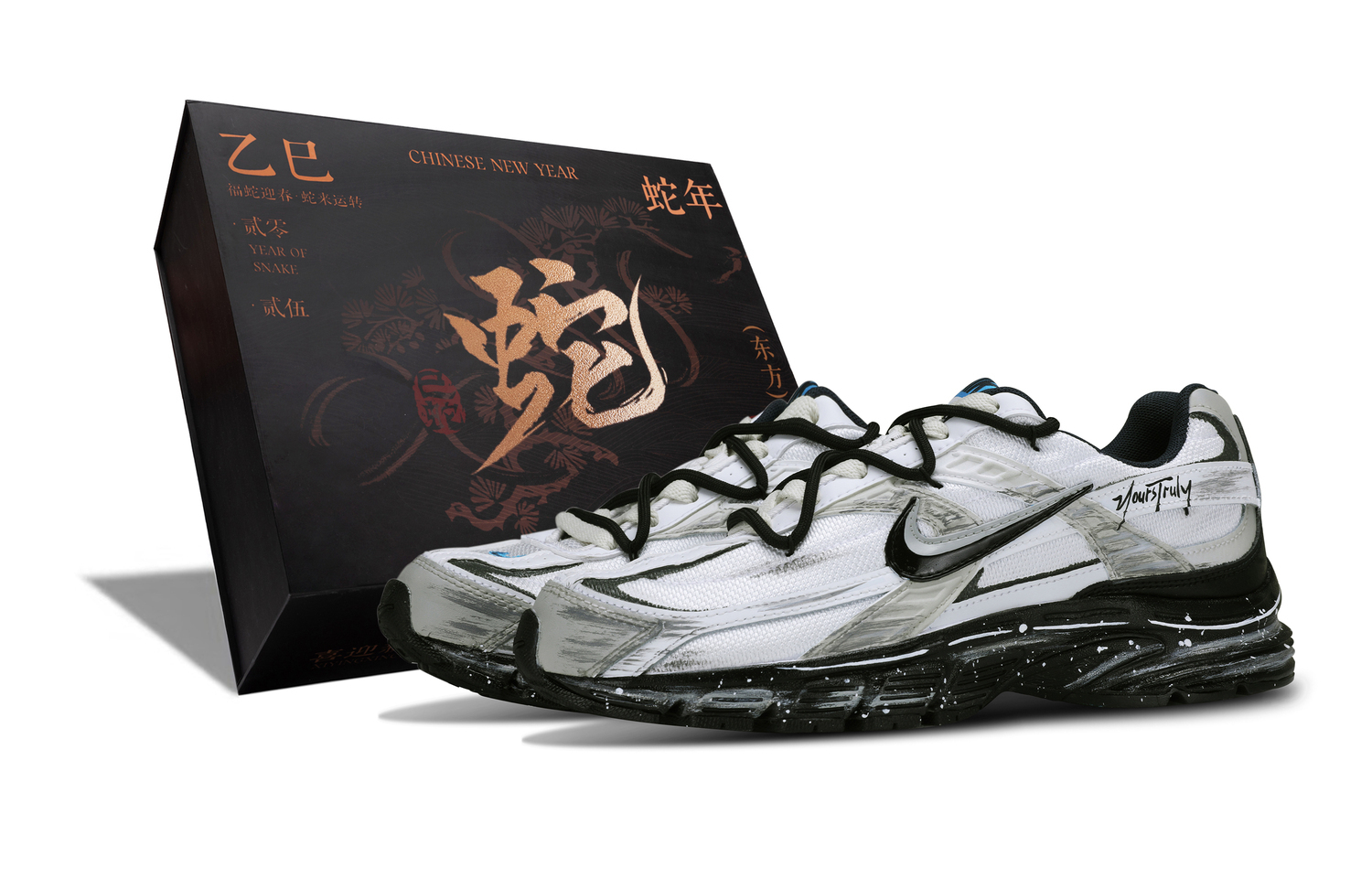 Nike Мужские кроссовки initiator low top белый
Nike Мужские кроссовки initiator low top белый