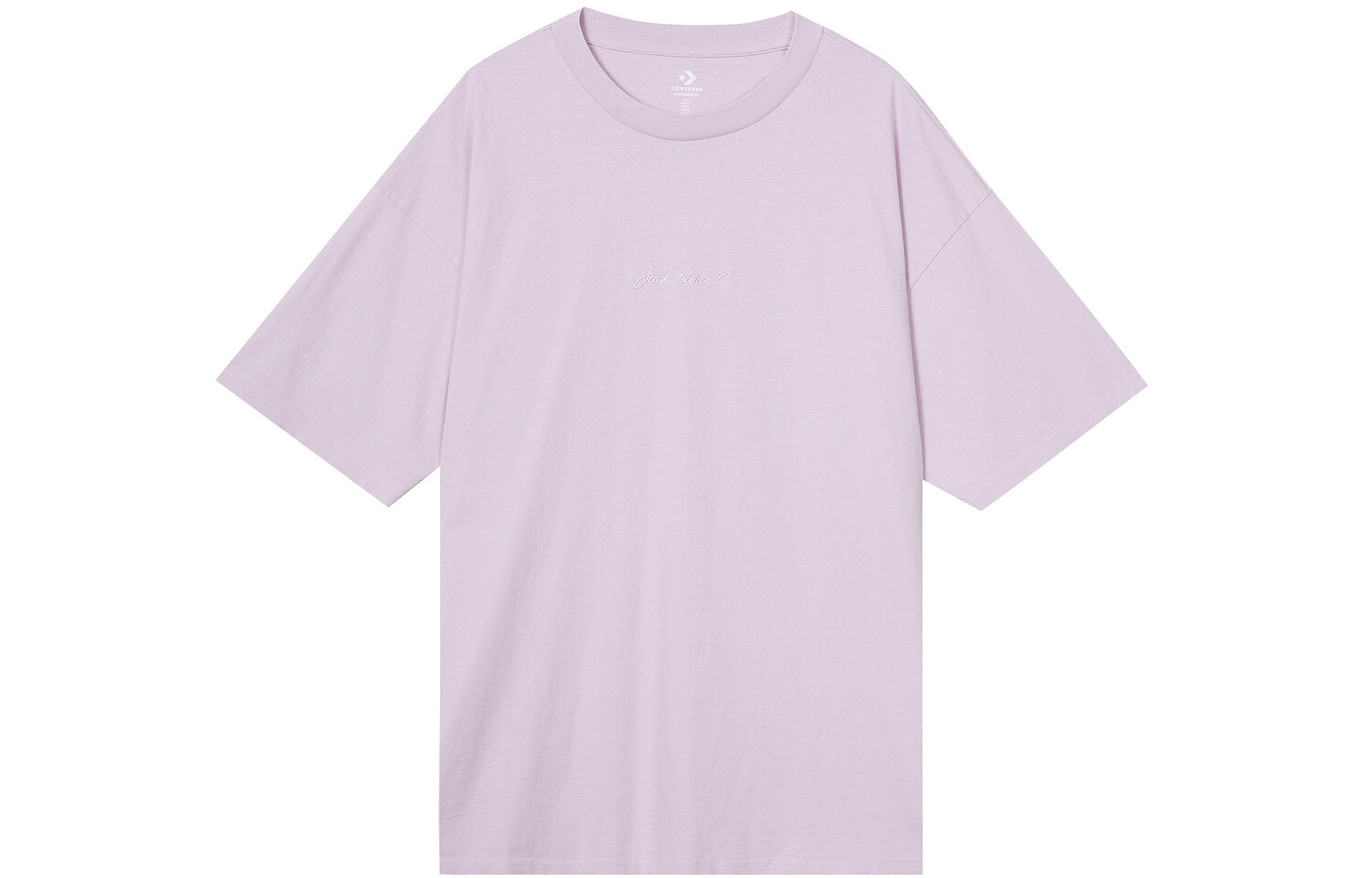 Футболка унисекс фиолетовая Converse, фиолетовый
Футболка унисекс фиолетовая Converse, фиолетовый