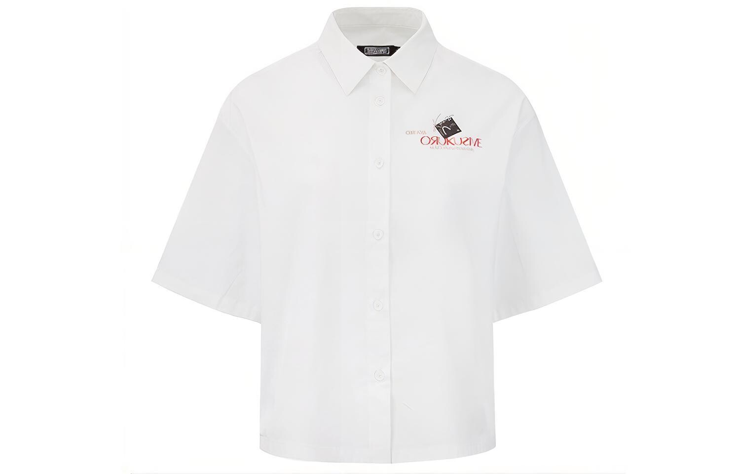 Укороченный топ женский белый Evisu
Укороченный топ женский белый Evisu