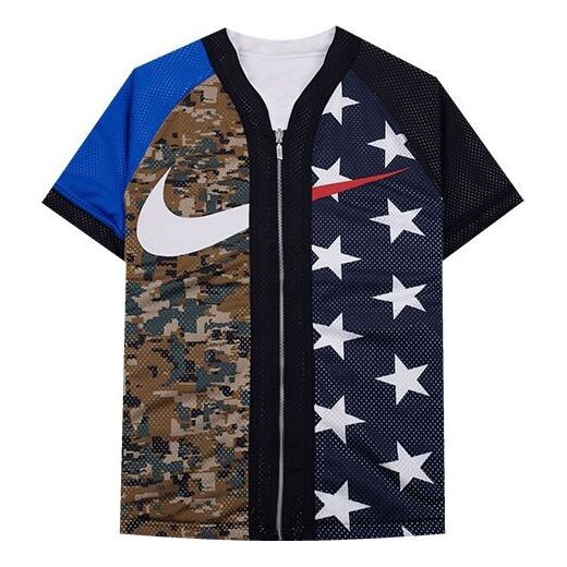 Спортивная футболка men's lab nrg fog baseball top zipper double sided baseball uniform short sleeve jacket camouflage blue black Nike, черный
Спортивная футболка men's lab nrg fog baseball top zipper double sided baseball uniform short sleeve jacket camouflage blue black Nike, черный