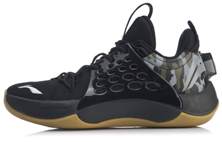 Мужские баскетбольные кроссовки SONIC 7 LOW - черный/коричневый Lining
Мужские баскетбольные кроссовки SONIC 7 LOW - черный/коричневый Lining