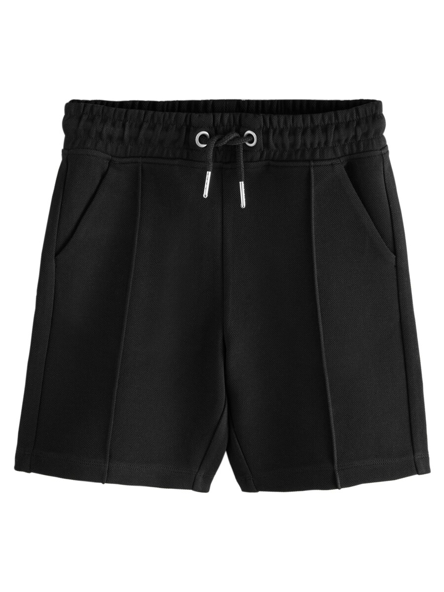 Обычные брюки Next, черный
Обычные брюки Next, черный