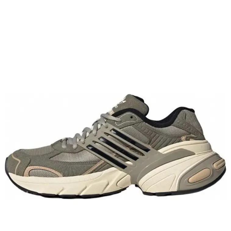 Кроссовки adidas Adistar XLG 'Beige', бежевый
Кроссовки adidas Adistar XLG 'Beige', бежевый