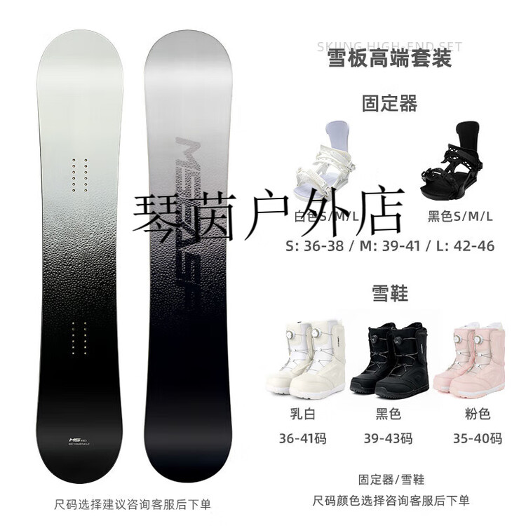 HEAD HITABAY Сноуборд, однобортный , черный, для взрослых от начинающих до продвинутых, полный комплект с креплениями и ботинками, 163 см
HEAD HITABAY Сноуборд, однобортный , черный, для взрослых от начинающих до продвинутых, полный комплект с креплениями и ботинками, 163 см