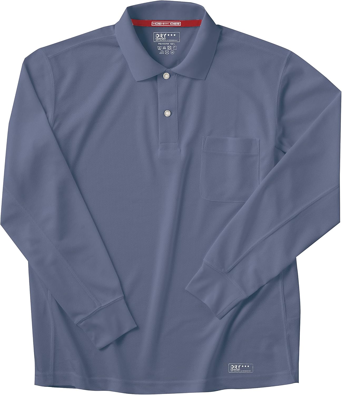 Мужская рубашка-поло с длинным рукавом Hoshi Atsukatsu 225, темно-синяя меланжевая Hoshi-H
Мужская рубашка-поло с длинным рукавом Hoshi Atsukatsu 225, темно-синяя меланжевая Hoshi-H