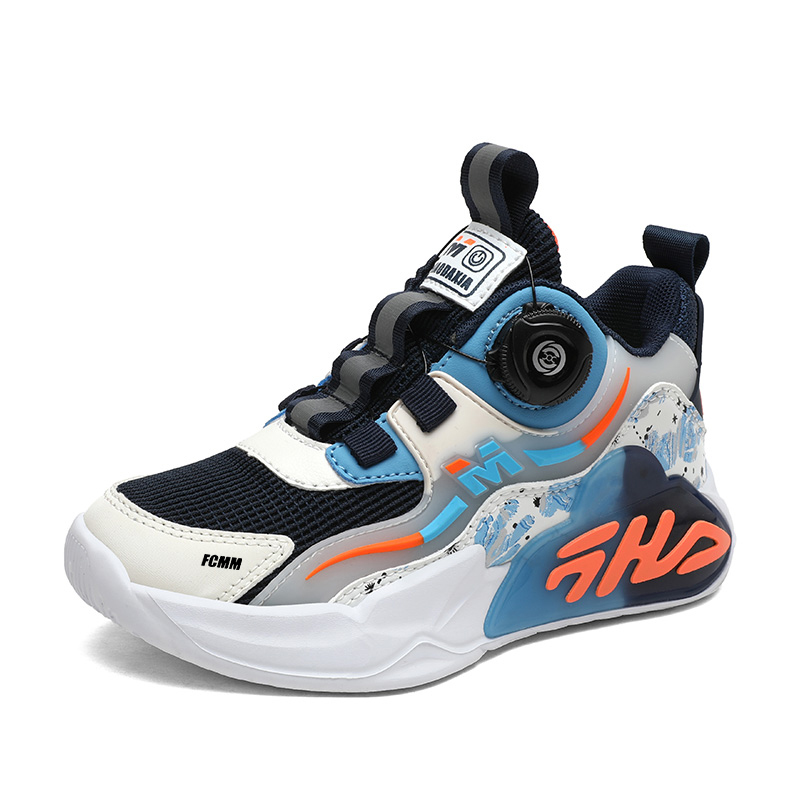 Детские баскетбольные кроссовки для детей FCMM, синий
Детские баскетбольные кроссовки для детей FCMM, синий