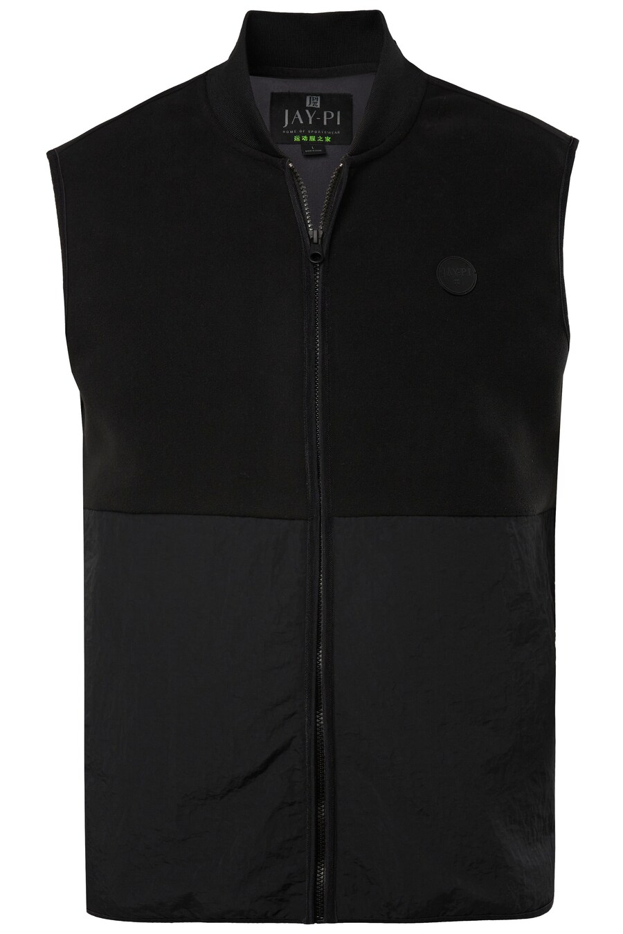 Жилет JAY-PI, черный
Жилет JAY-PI, черный