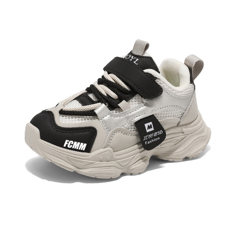 Нескользящие и дышащие низкие детские кроссовки для повседневной носки FCMM, черный
Нескользящие и дышащие низкие детские кроссовки для повседневной носки FCMM, черный