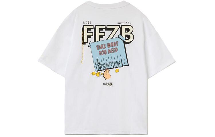 Футболка женская из коллекции Sports Fashion, белая Lining
Футболка женская из коллекции Sports Fashion, белая Lining