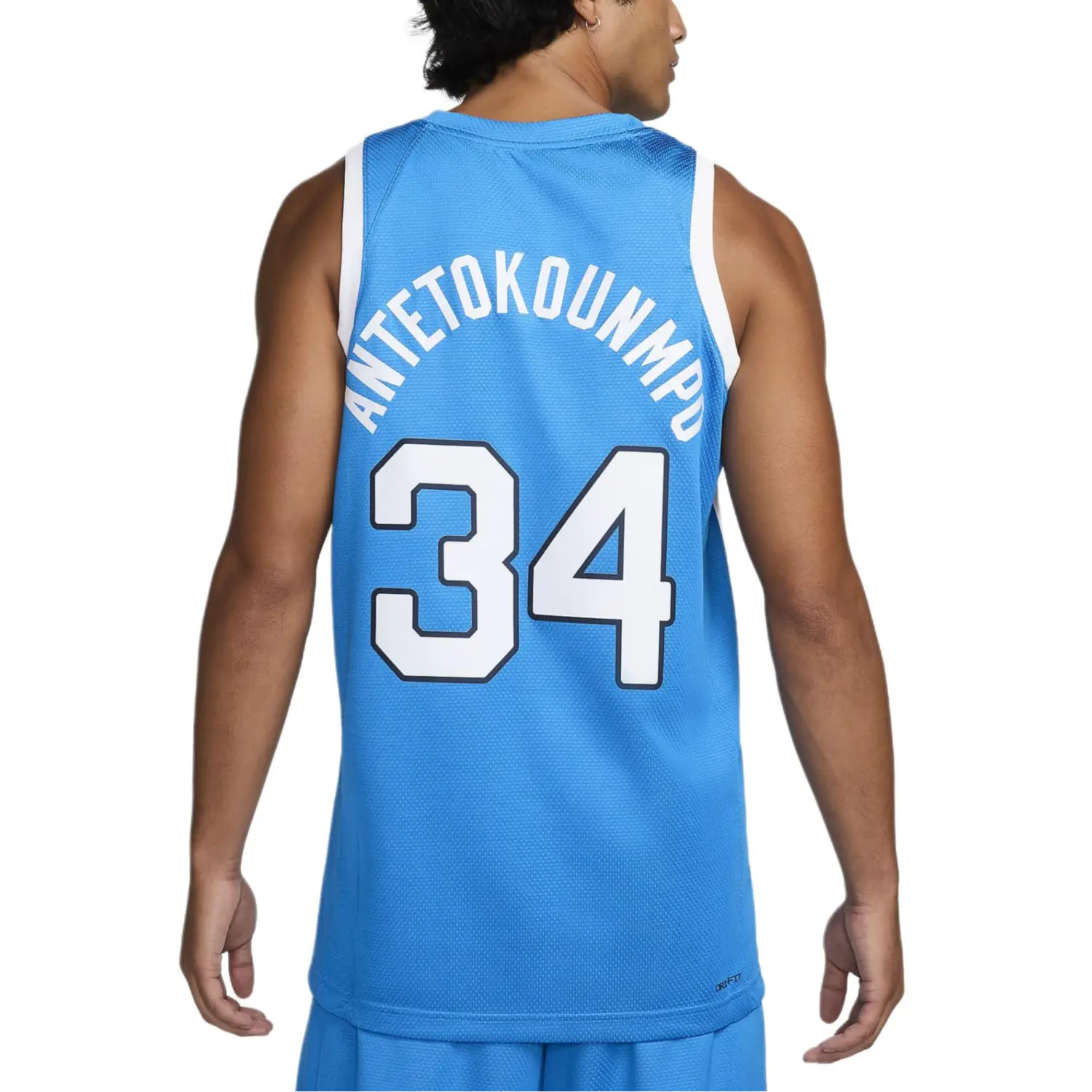Баскетбольная майка Янниса Адетокунбо мужская синяя Nike, синий
Баскетбольная майка Янниса Адетокунбо мужская синяя Nike, синий