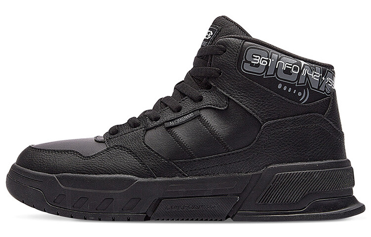 Мужские скейтборд-кеды Qichen с высоким берцем, черный, обсидиановые 361°
Мужские скейтборд-кеды Qichen с высоким берцем, черный, обсидиановые 361°