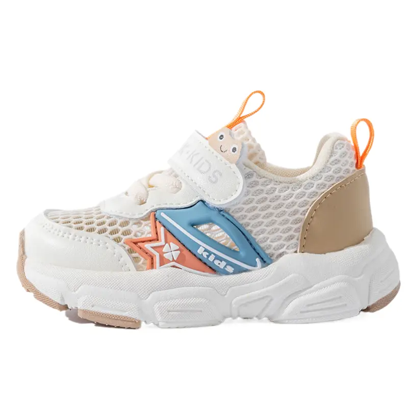 Дышащие нескользящие детские ботинки для малышей Bradmiller, бежевый
Дышащие нескользящие детские ботинки для малышей Bradmiller, бежевый