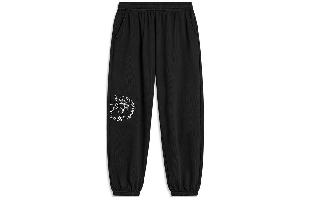 Трикотажные спортивные штаны Disney X Disney женские черные Lining
Трикотажные спортивные штаны Disney X Disney женские черные Lining