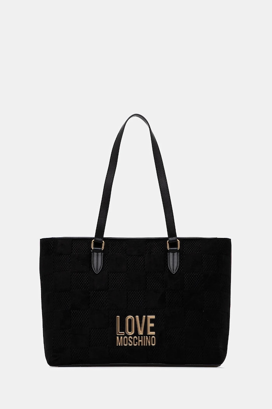 Сумка Love Moschino, черный
Сумка Love Moschino, черный