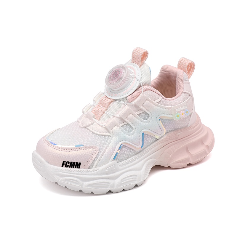 Детская повседневная обувь для детей FCMM, розовый
Детская повседневная обувь для детей FCMM, розовый