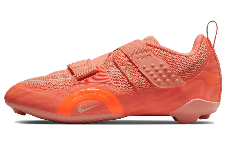 SuperRep Cycle 2 Next Nature Crimson Bliss Women's Nike
SuperRep Cycle 2 Next Nature Crimson Bliss Women's Nike