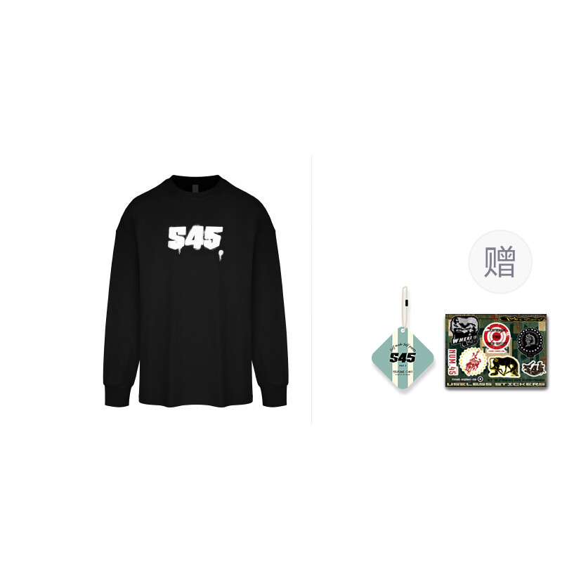 S45 Футболка унисекс, Белый
S45 Футболка унисекс, Белый