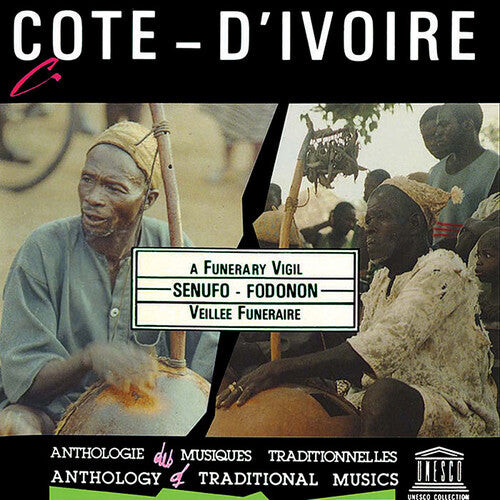 CD диск Cote Divoire: A Senufo-Fodonon-Funerary / Var: Cote Divoire: A Senufo-Fodonon-Funerary 
CD диск Cote Divoire: A Senufo-Fodonon-Funerary / Var: Cote Divoire: A Senufo-Fodonon-Funerary