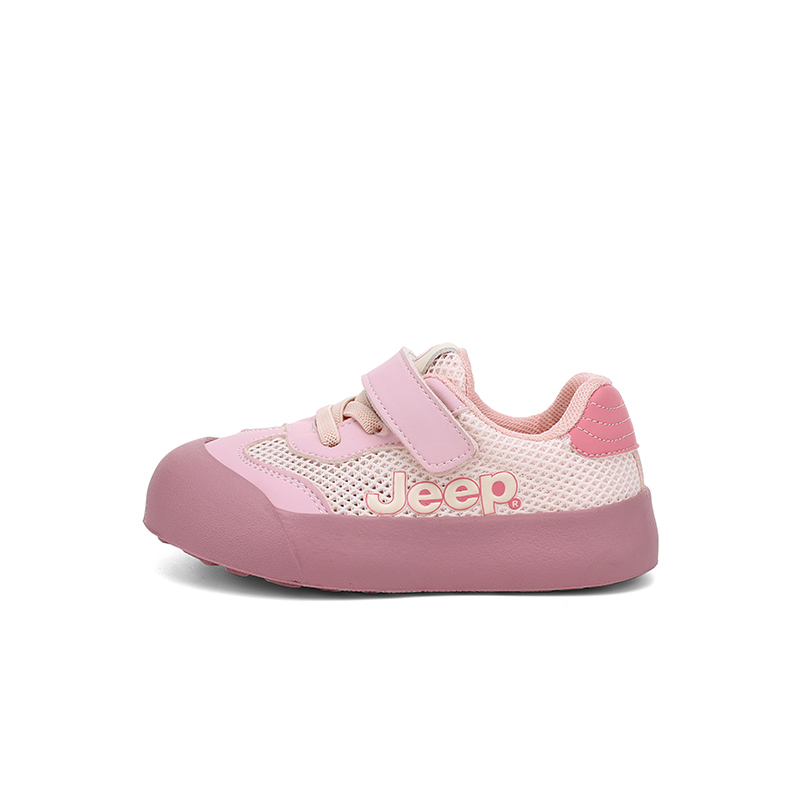 Низкие детские кроссовки для повседневной носки. Дети 3–7 лет. Jeep, розовый/белый/слоновая кость
Низкие детские кроссовки для повседневной носки. Дети 3–7 лет. Jeep, розовый/белый/слоновая кость