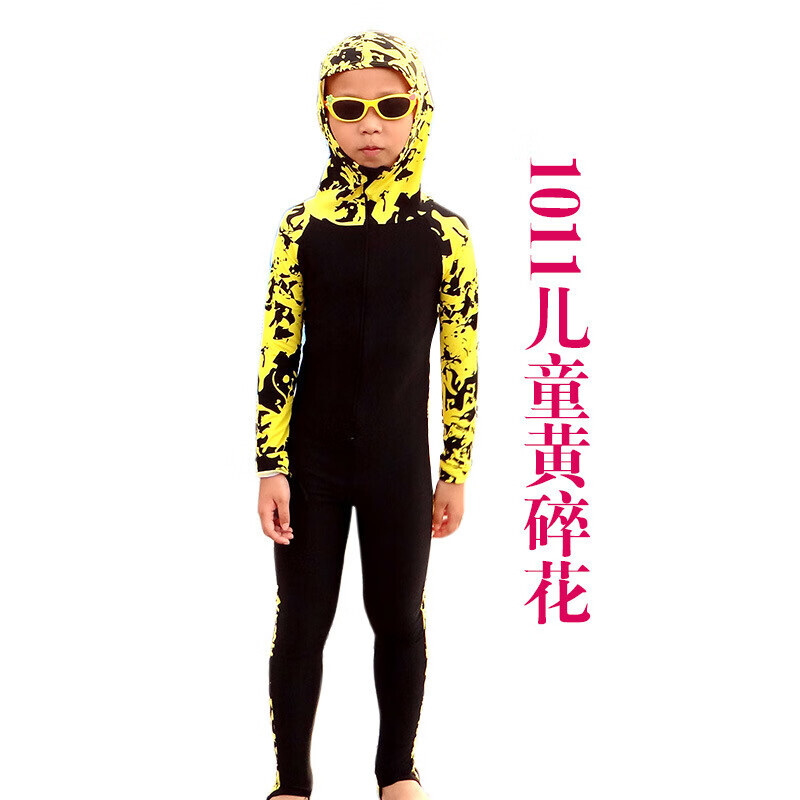 Детский цельный купальник Shark Bart, летний купальник, детский гидрокостюм, быстросохнущий детский детский купальник с цветочным принтом и орхидеей, размер S-2XL SBART
Детский цельный купальник Shark Bart, летний купальник, детский гидрокостюм, быстросохнущий детский детский купальник с цветочным принтом и орхидеей, размер S-2XL SBART