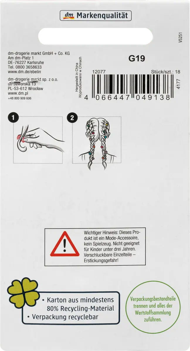 Бусы для волос (аксессуары для волос) 18 шт. ebelin
Бусы для волос (аксессуары для волос) 18 шт. ebelin