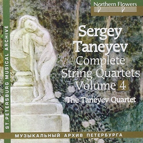 CD диск Taneyev String Quartet: Taneyev: Complete String Quartets 4 Nos. 6 & 5
CD диск Taneyev String Quartet: Taneyev: Complete String Quartets 4 Nos. 6 & 5