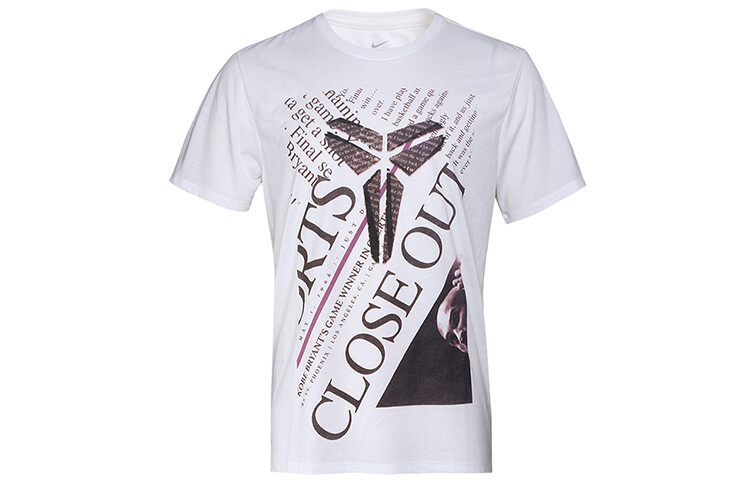 Футболка мужская белая Nike, белый
Футболка мужская белая Nike, белый