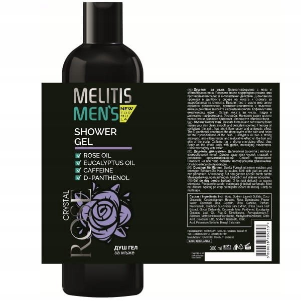 Гель для душа для мужчин Crystal Rose 300 мл Inna marka
Гель для душа для мужчин Crystal Rose 300 мл Inna marka
