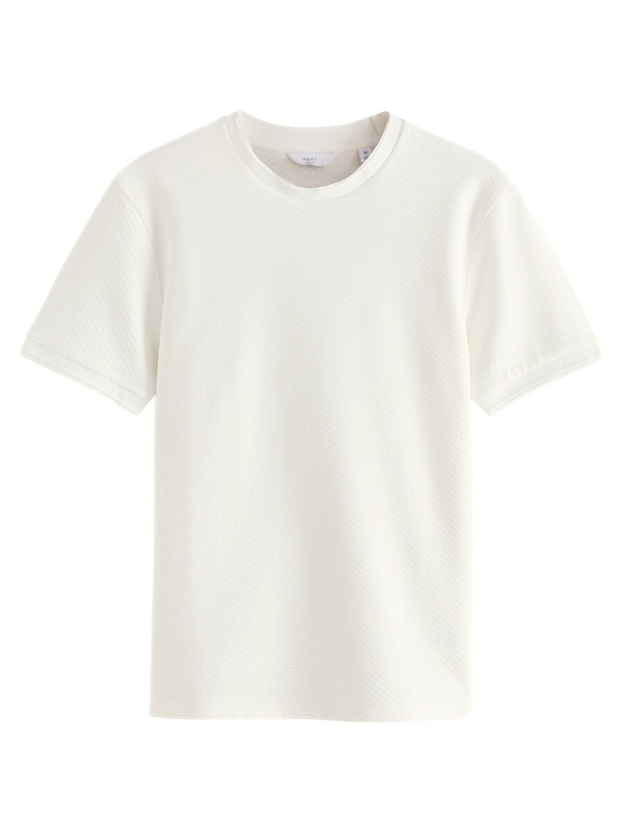 Рубашка Next, белый
Рубашка Next, белый