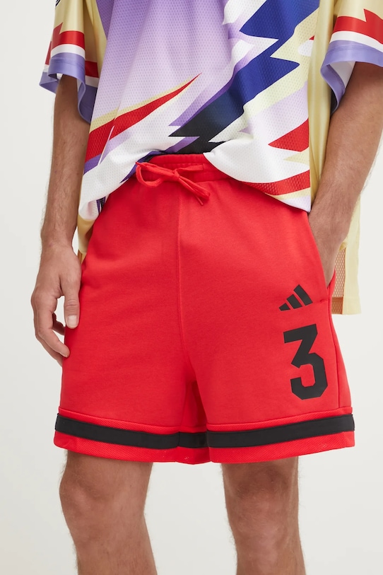 Шорты US Sports Adidas, красный
Шорты US Sports Adidas, красный