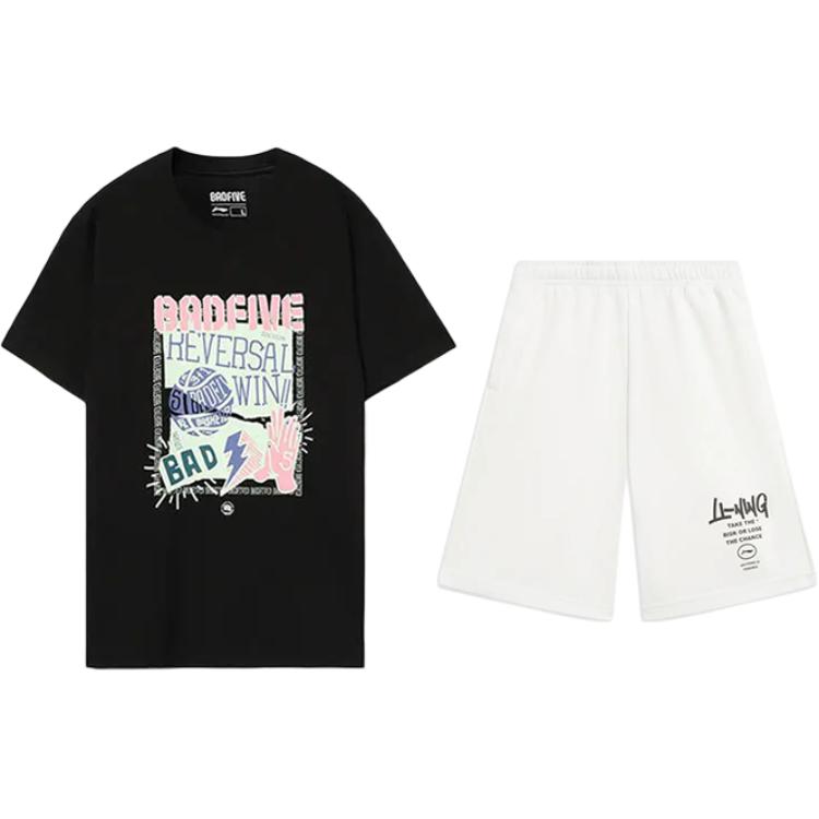 Повседневная спортивная одежда унисекс LINING
Повседневная спортивная одежда унисекс LINING