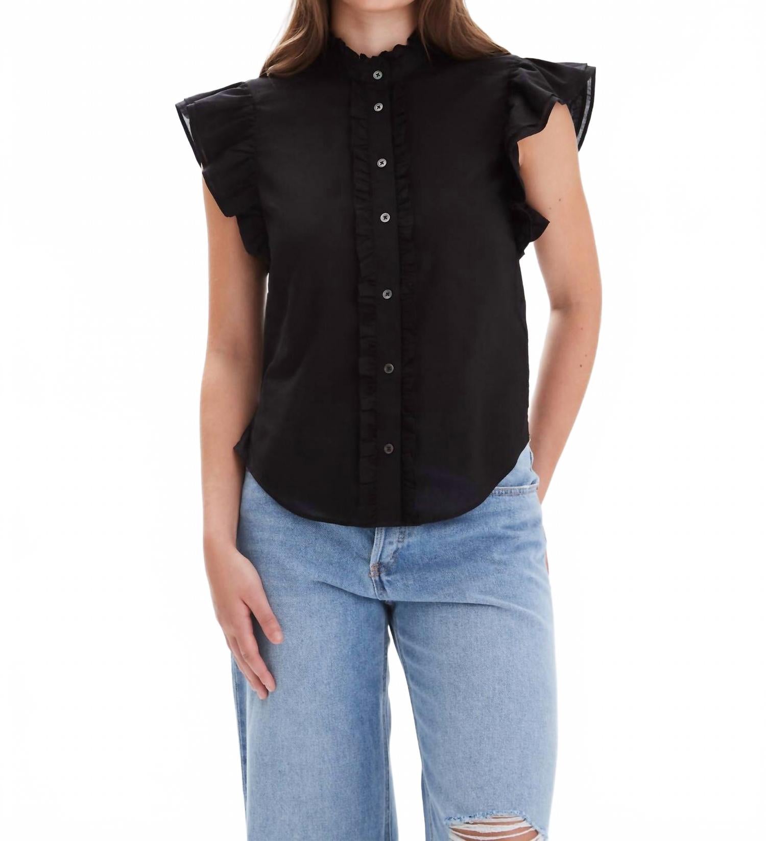 Бриджит Блузка с рюшами и пуговицами в черном цвете CHRLDR
Бриджит Блузка с рюшами и пуговицами в черном цвете CHRLDR