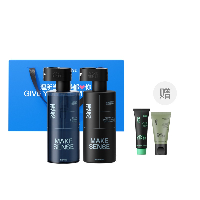 Набор мужской для ухода MAKE ESSENCE
Набор мужской для ухода MAKE ESSENCE