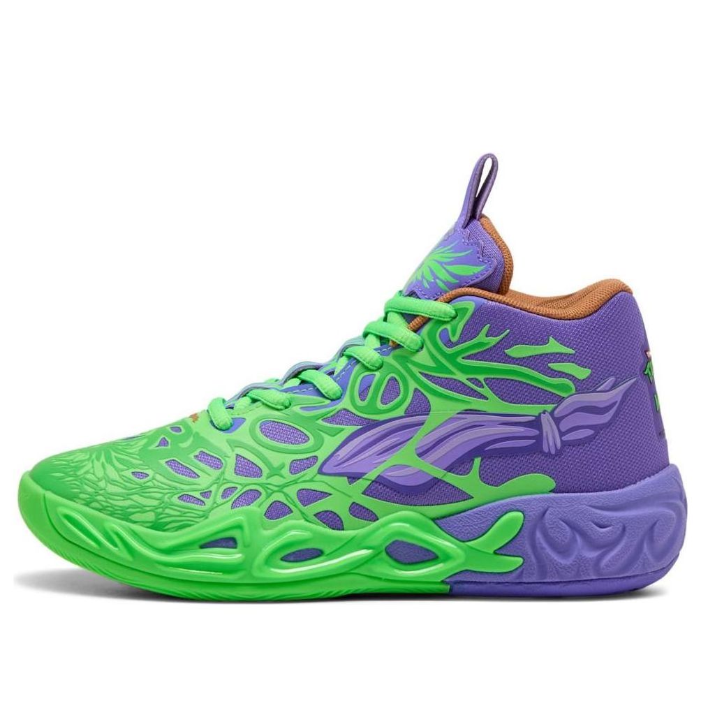 (GS) Puma x Черепашки-ниндзя Ламело Болл MB.04 'Рафаэль и Донателло'
(GS) Puma x Черепашки-ниндзя Ламело Болл MB.04 'Рафаэль и Донателло'