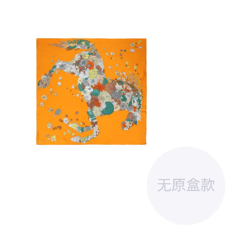 HERMES Шёлковый шарф, Orange/Gray
HERMES Шёлковый шарф, Orange/Gray