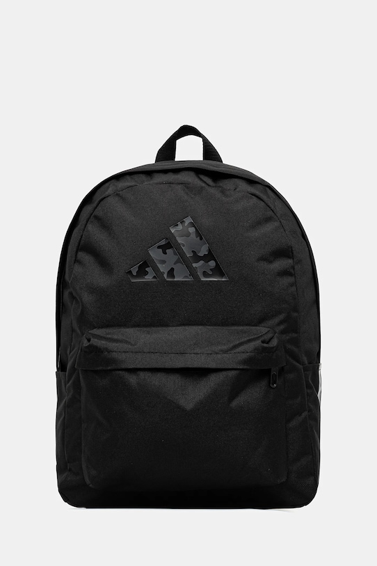 Детский рюкзак Adidas Performance, черный
Детский рюкзак Adidas Performance, черный