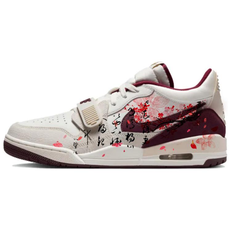 Jordan Баскетбольные кроссовки Legacy 312 с низким верхом, износостойкие, нескользящие, мужские, коричневые
Jordan Баскетбольные кроссовки Legacy 312 с низким верхом, износостойкие, нескользящие, мужские, коричневые