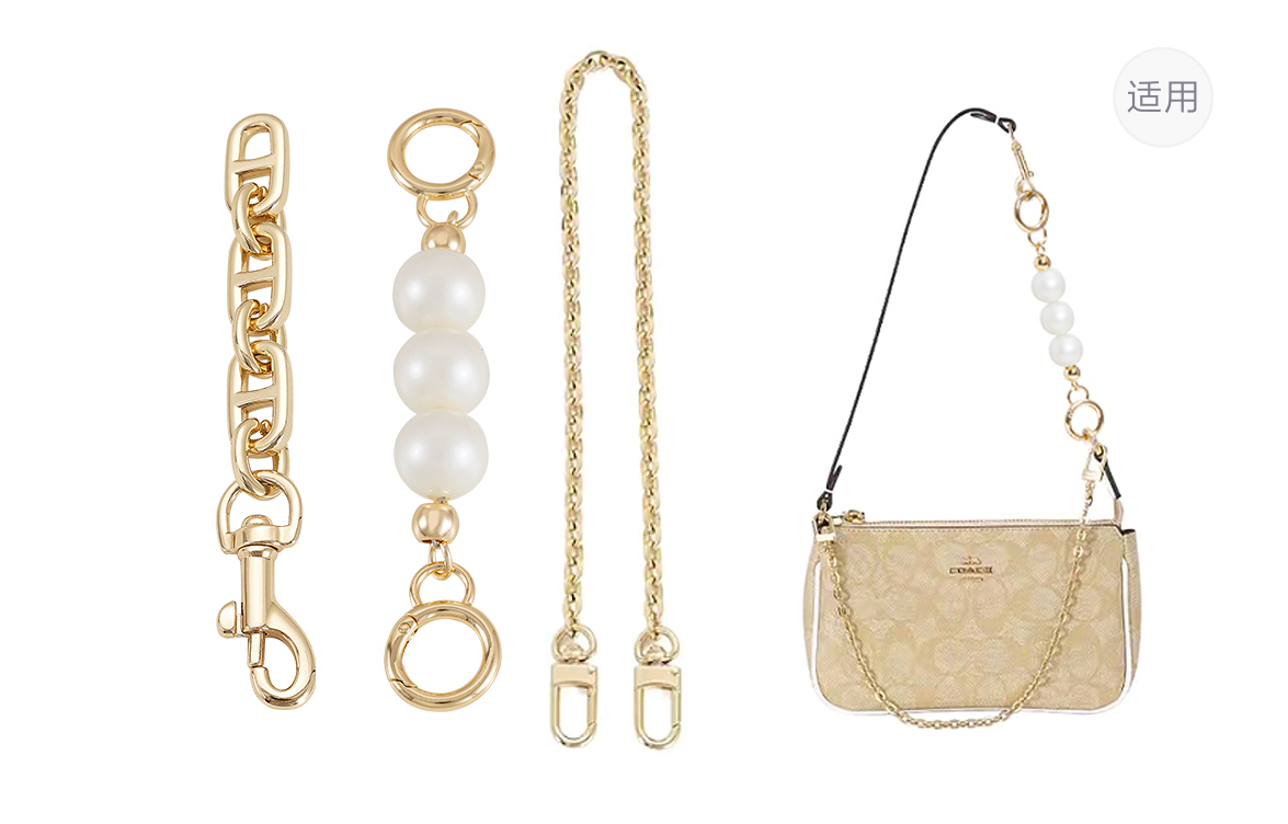 Металлическая жемчужная цепочка-удлинитель с четырехлистным клевером для женщин, золотистый оттенок Лан Бао Фан, золотистая цепочка-удлинитель 40 см + четырехлистный клевер 12 см + луна 15 см
Металлическая жемчужная цепочка-удлинитель с четырехлистным клевером для женщин, золотистый оттенок Лан Бао Фан, золотистая цепочка-удлинитель 40 см + четырехлистный клевер 12 см + луна 15 см