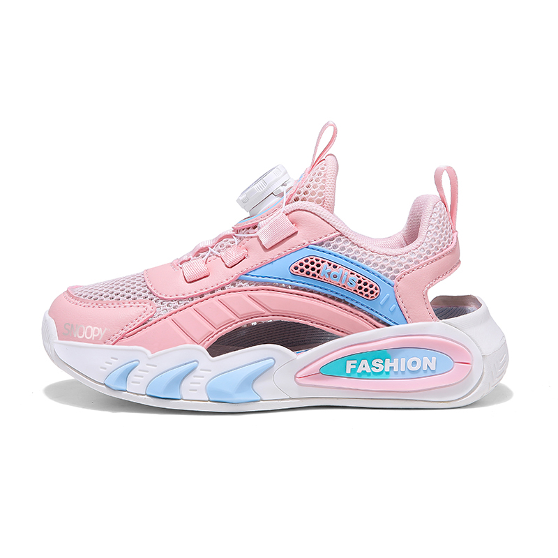 Кроссовки для бега с низким верхом, противоскользящие, износостойкие, дышащие, легкие, с амортизацией для детей SNOOPY, розовый
Кроссовки для бега с низким верхом, противоскользящие, износостойкие, дышащие, легкие, с амортизацией для детей SNOOPY, розовый