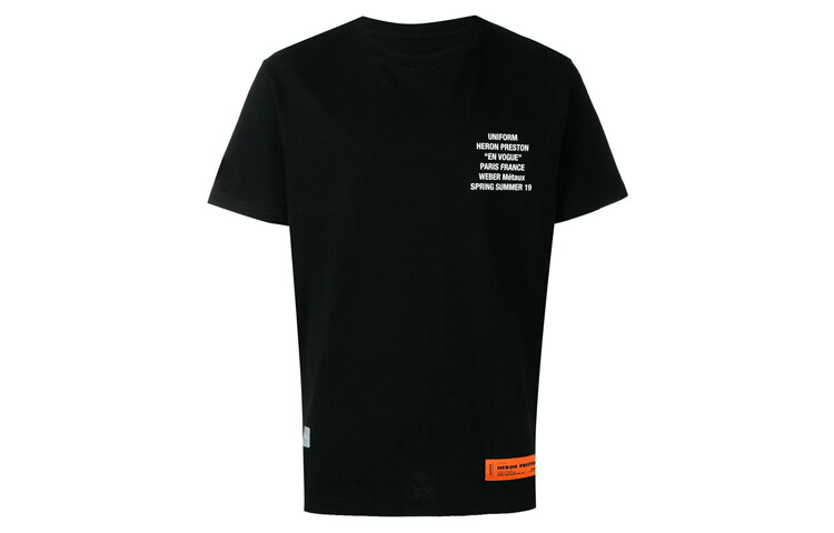 Футболка унисекс HERON PRESTON, Черный
Футболка унисекс HERON PRESTON, Черный