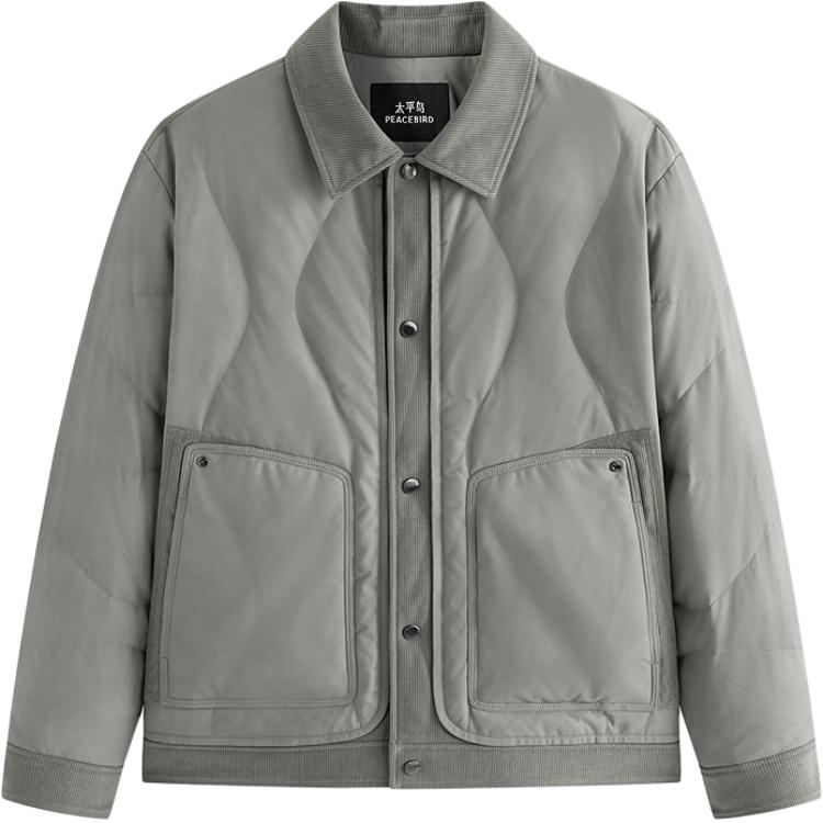 Пуховик мужской PEACEBIRD MEN, slate серый 1
Пуховик мужской PEACEBIRD MEN, slate серый 1