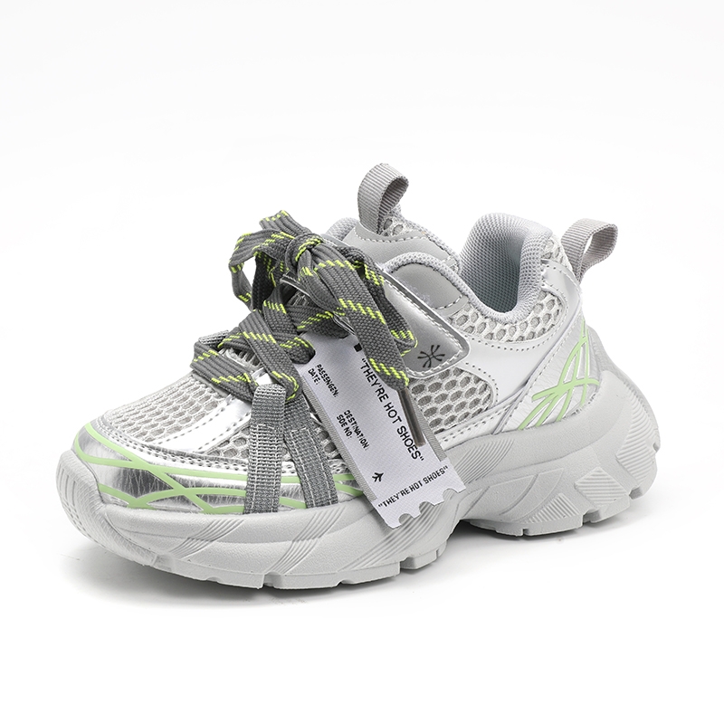 Детская повседневная обувь для детей YUZHAOLIN, серебряный
Детская повседневная обувь для детей YUZHAOLIN, серебряный