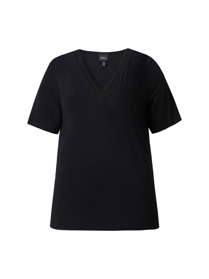 Футболка Ulla Popken, черный
Футболка Ulla Popken, черный