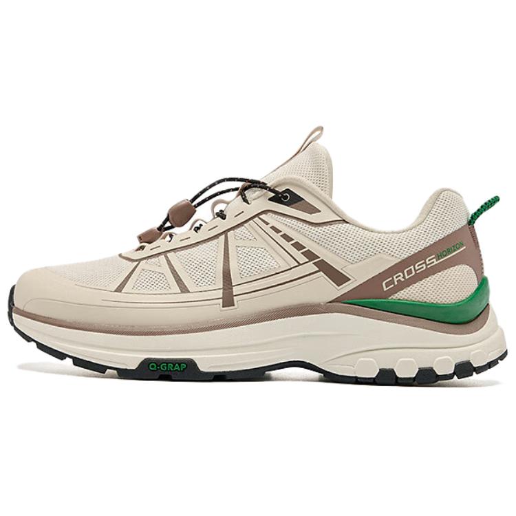 QIAODAN Износостойкие амортизирующие низкие кроссовки для бега, мужские, бежево-коричневые
QIAODAN Износостойкие амортизирующие низкие кроссовки для бега, мужские, бежево-коричневые