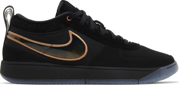 Кроссовки Book 1 'Haven', черный
Кроссовки Book 1 'Haven', черный