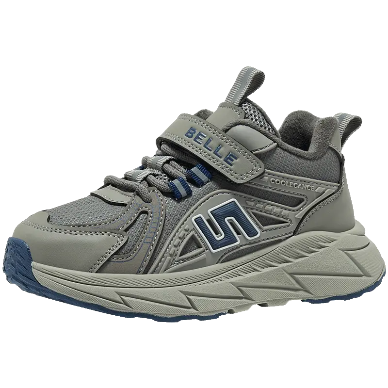 Детские баскетбольные кроссовки для детей BELLE, черный 
Детские баскетбольные кроссовки для детей BELLE, черный